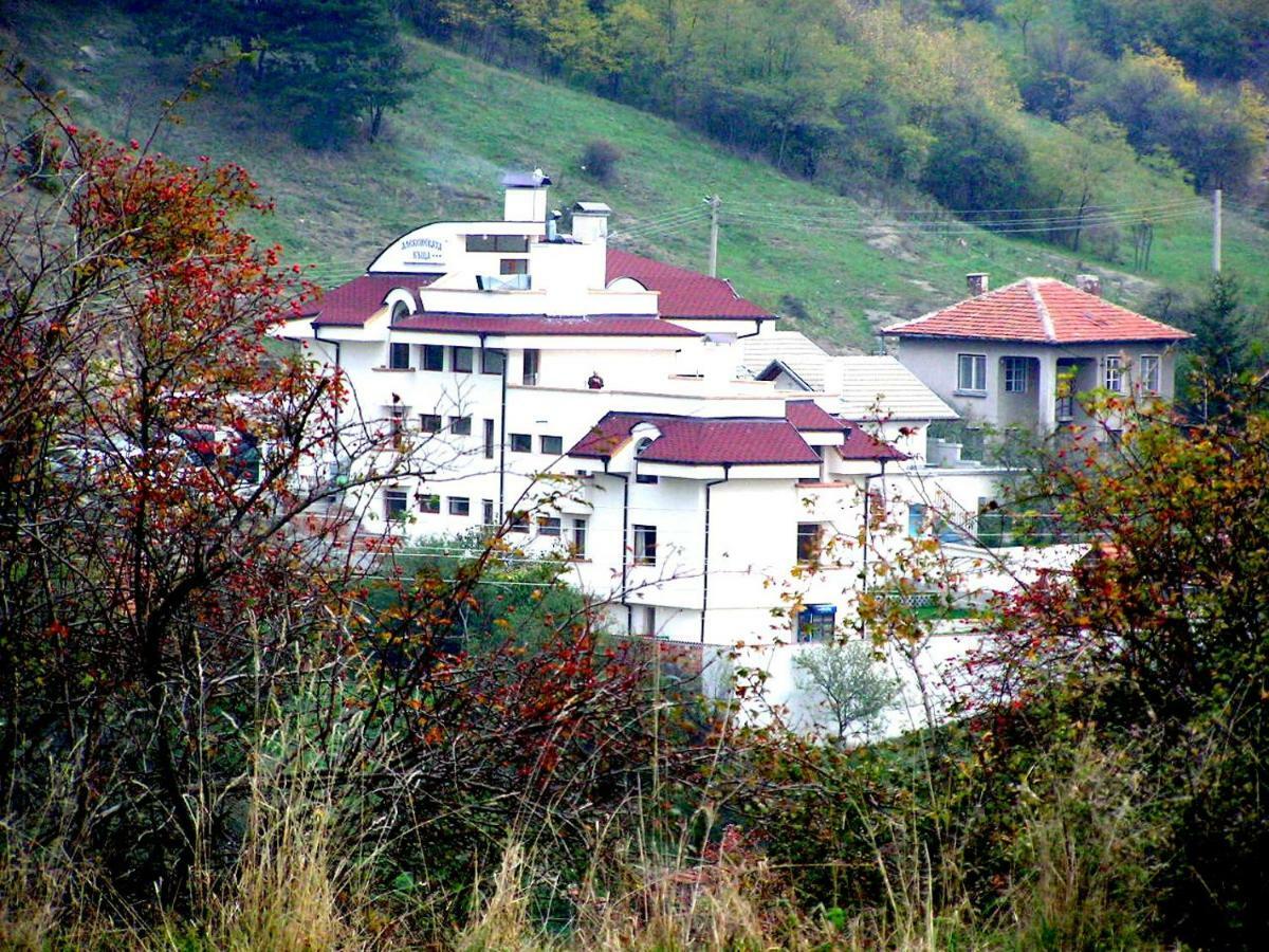 Hotel Aleksievata Kashta Gurguljat Kültér fotó